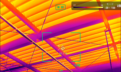 赤外線ドローンで天井の温度測定